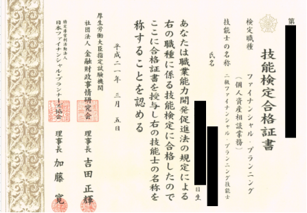 f:id:miracle-magic:20200329151821p:plain f:id:miracle-magic:20200329151821p:plain