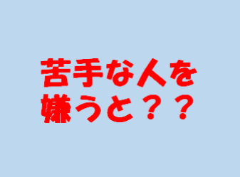 f:id:miracle-magic:20200530224503p:plain f:id:miracle-magic:20200530224503p:plain