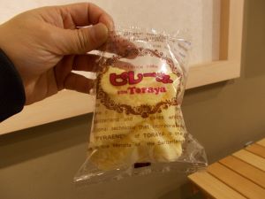 f:id:miracle-magic:20200607194357j:plain