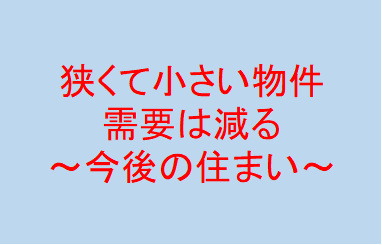 f:id:miracle-magic:20200626215106p:plain f:id:miracle-magic:20200626215106p:plain
