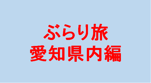 f:id:miracle-magic:20200708215700p:plain f:id:miracle-magic:20200708215700p:plain