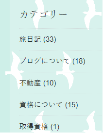 f:id:miracle-magic:20210123140909p:plain