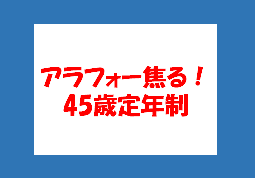 f:id:miracle-magic:20210914211800p:plain