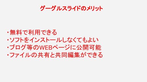 f:id:miracle-magic:20211216213717j:plain