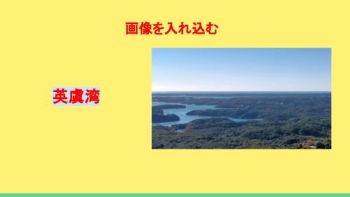 f:id:miracle-magic:20211216213722j:plain