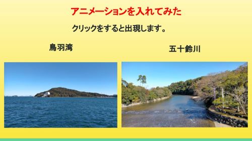 f:id:miracle-magic:20211216213725j:plain