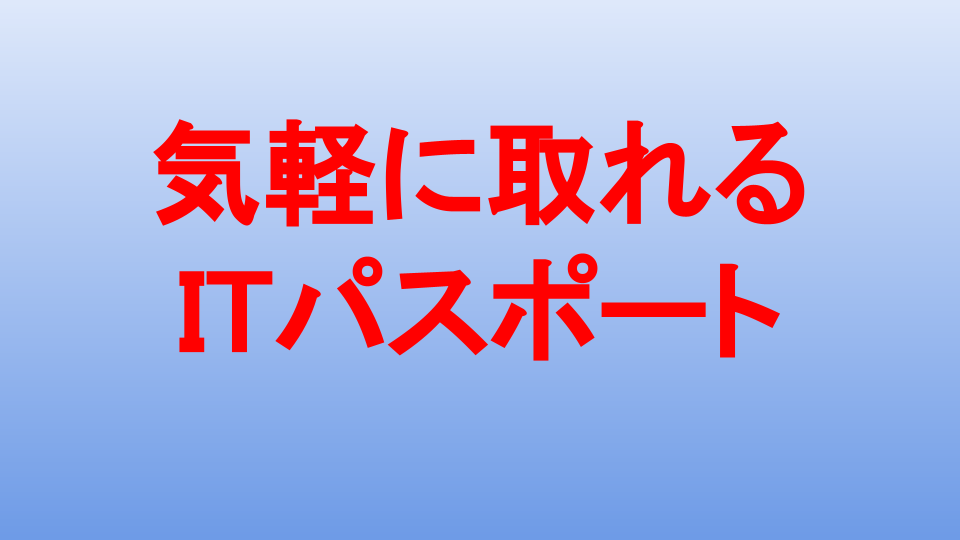 f:id:miracle-magic:20220102120411p:plain