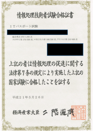 f:id:miracle-magic:20220102120528p:plain