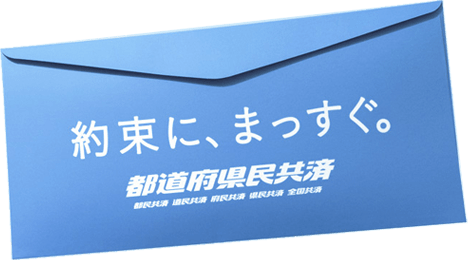 f:id:miracle1000x:20190905035437p:plain