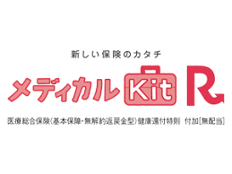 f:id:miracle1000x:20190907064635p:plain