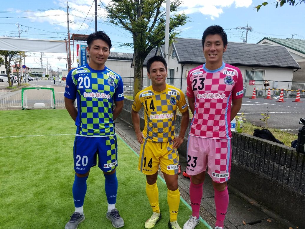 f:id:miracle_fcsuzuka:20190927224708j:plain