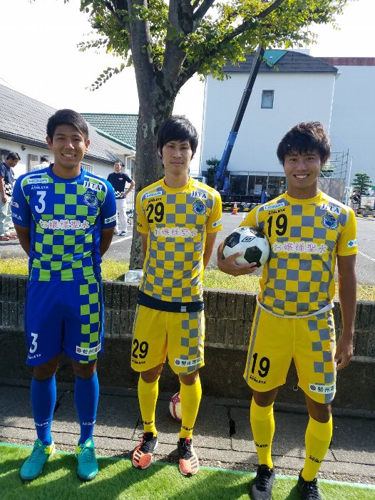 f:id:miracle_fcsuzuka:20190927224755j:plain