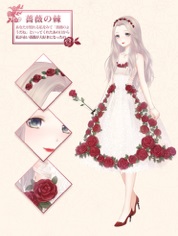 f:id:miracle_nikki_rpg:20170209025027j:plain f:id:miracle_nikki_rpg:20170209025027j:plain