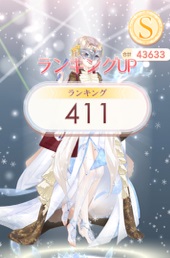 f:id:miracle_nikki_rpg:20170217064005j:plain f:id:miracle_nikki_rpg:20170217064005j:plain