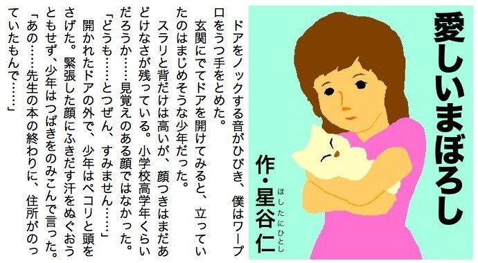 f:id:miraclehosshy:20190311071903j:plain f:id:miraclehosshy:20190311071903j:plain