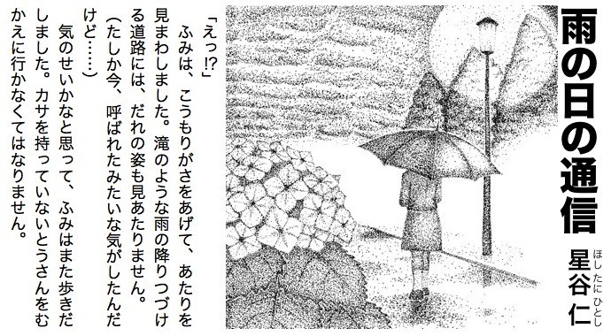 f:id:miraclehosshy:20190319010614j:plain f:id:miraclehosshy:20190319010614j:plain