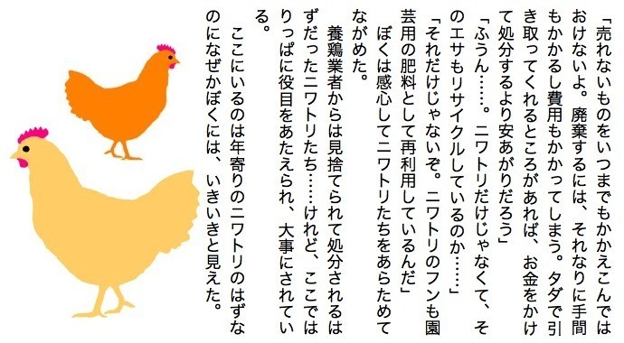 f:id:miraclehosshy:20190404011830j:plain f:id:miraclehosshy:20190404011830j:plain