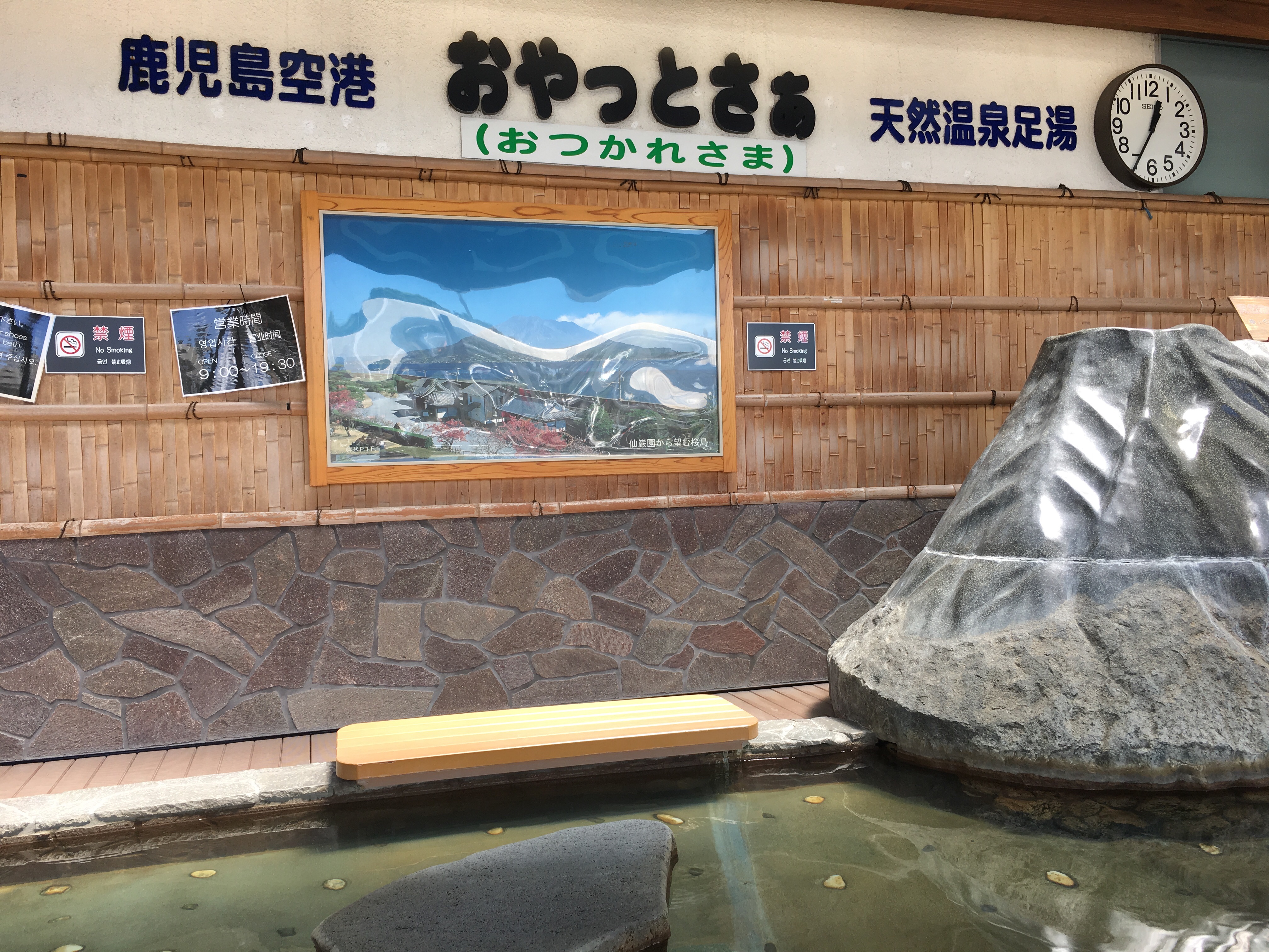 f:id:miraclekuwachan02:20170111154727j:image