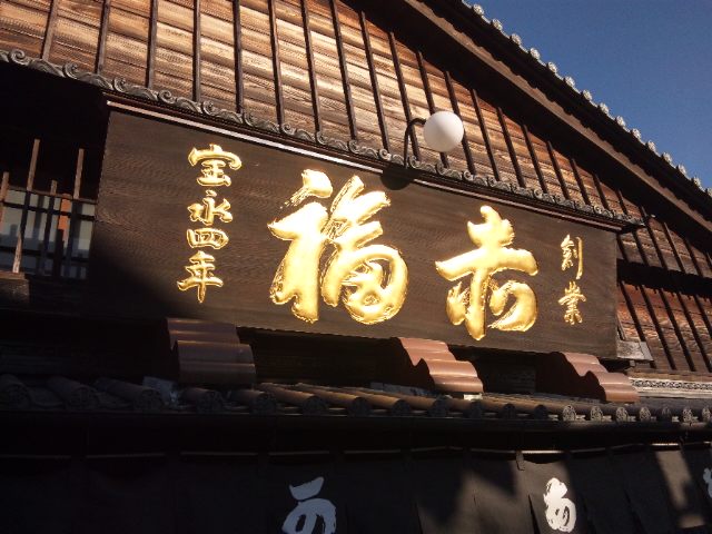 f:id:miraclemami:20140123154647j:image:w360:left f:id:miraclemami:20140123154647j:image:w360:left