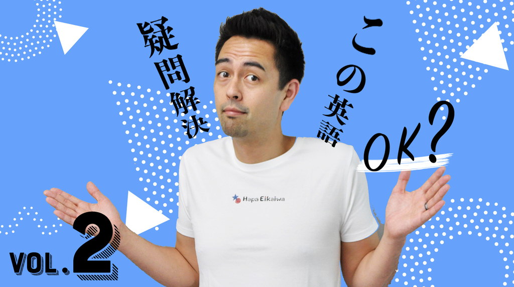 海外で 英語で何と言ってサンドイッチを注文するの を解決 English Journal Online 海外で 英語で何と言ってサンドイッチを注文するの を解決 English Journal Online