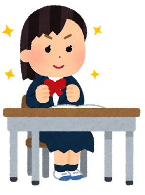 高校受験ストーリー 中学校長会 都立第一志望校の倍率がでて びびってます キラリ ライフブログ