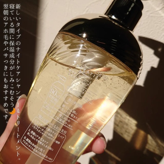 f:id:miracleusagi:20221210153230j:image