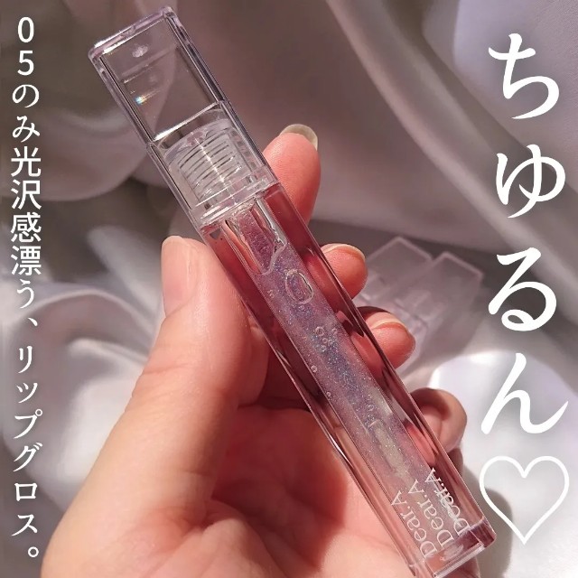 f:id:miracleusagi:20221213160437j:image