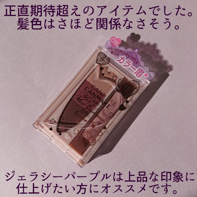 f:id:miracleusagi:20230117151505j:image