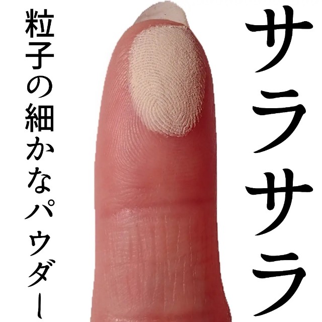 f:id:miracleusagi:20230401161317j:image