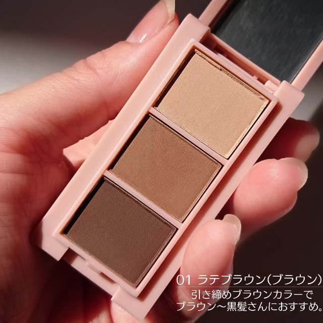 f:id:miracleusagi:20230413192046j:image