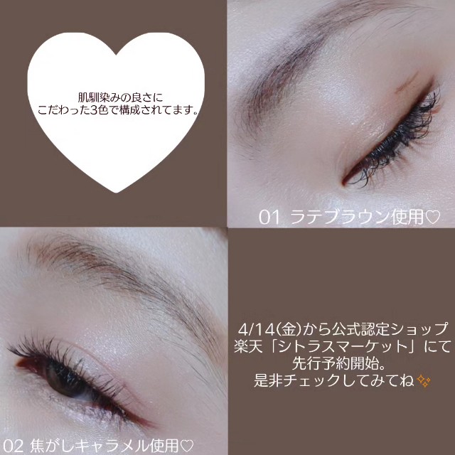 f:id:miracleusagi:20230413192141j:image