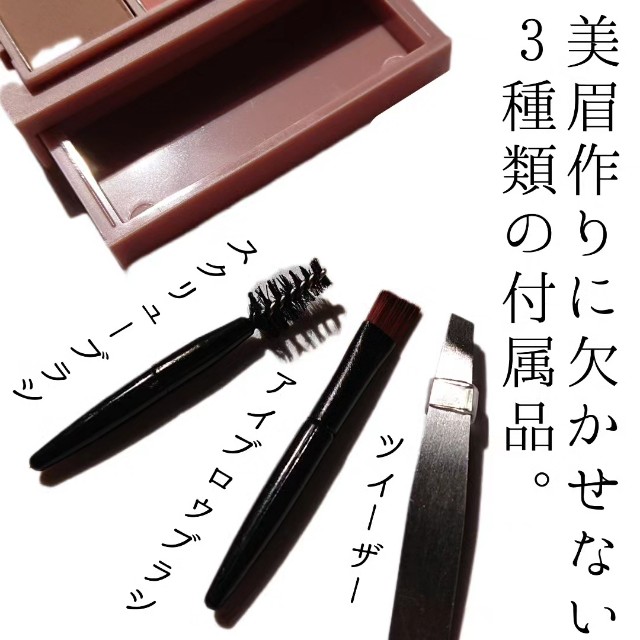 f:id:miracleusagi:20230413192222j:image