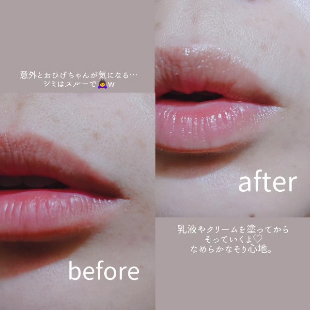 f:id:miracleusagi:20230531133920j:image