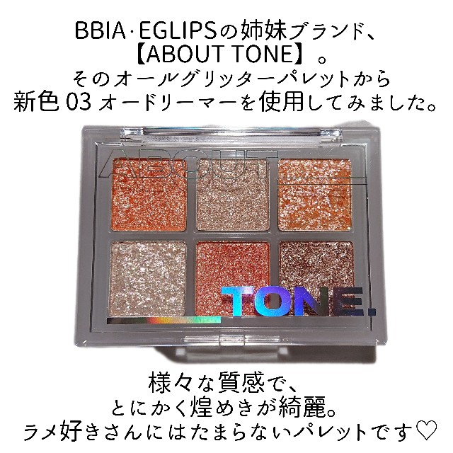 f:id:miracleusagi:20230609232523j:image