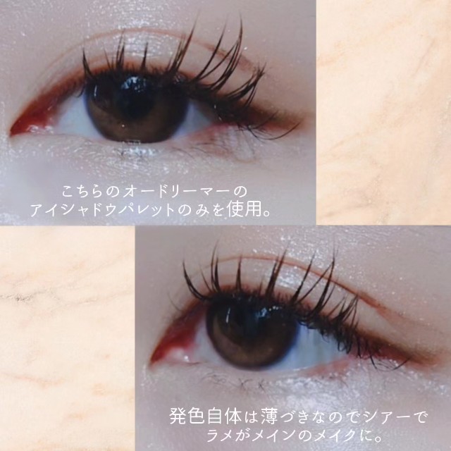 f:id:miracleusagi:20230609232738j:image