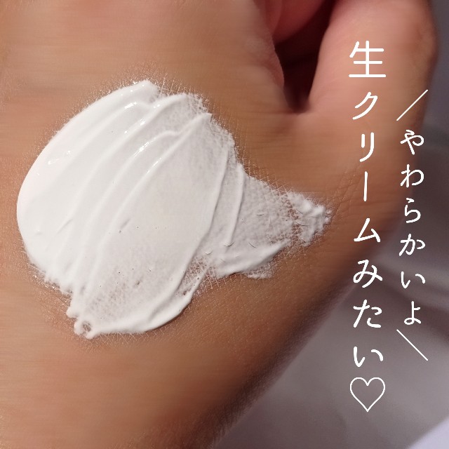 f:id:miracleusagi:20230722102738j:image