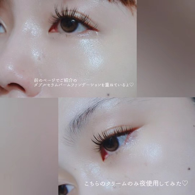 f:id:miracleusagi:20230722102849j:image