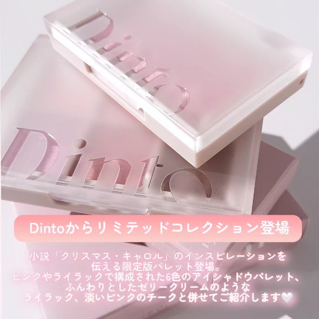 f:id:miracleusagi:20231227001949j:image