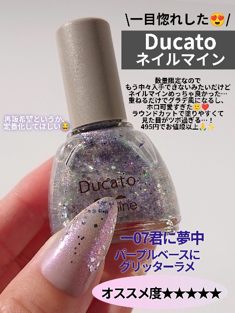 f:id:miracleusagi:20240107165820j:image