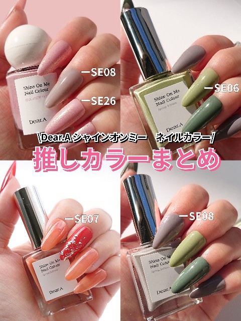 f:id:miracleusagi:20240107165913j:image