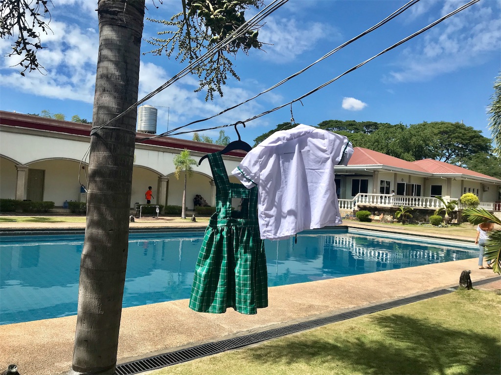 f:id:mirai-918:20190928001719j:image f:id:mirai-918:20190928001719j:image