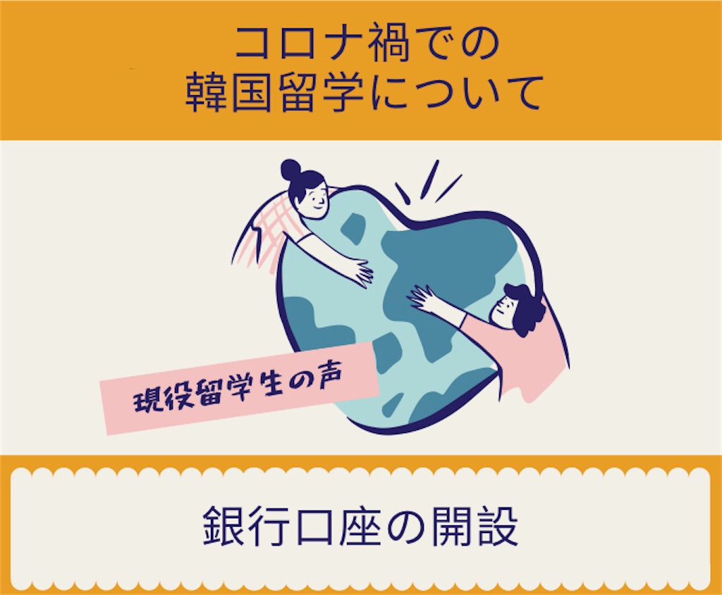 f:id:mirai-918:20210610155242j:image f:id:mirai-918:20210610155242j:image