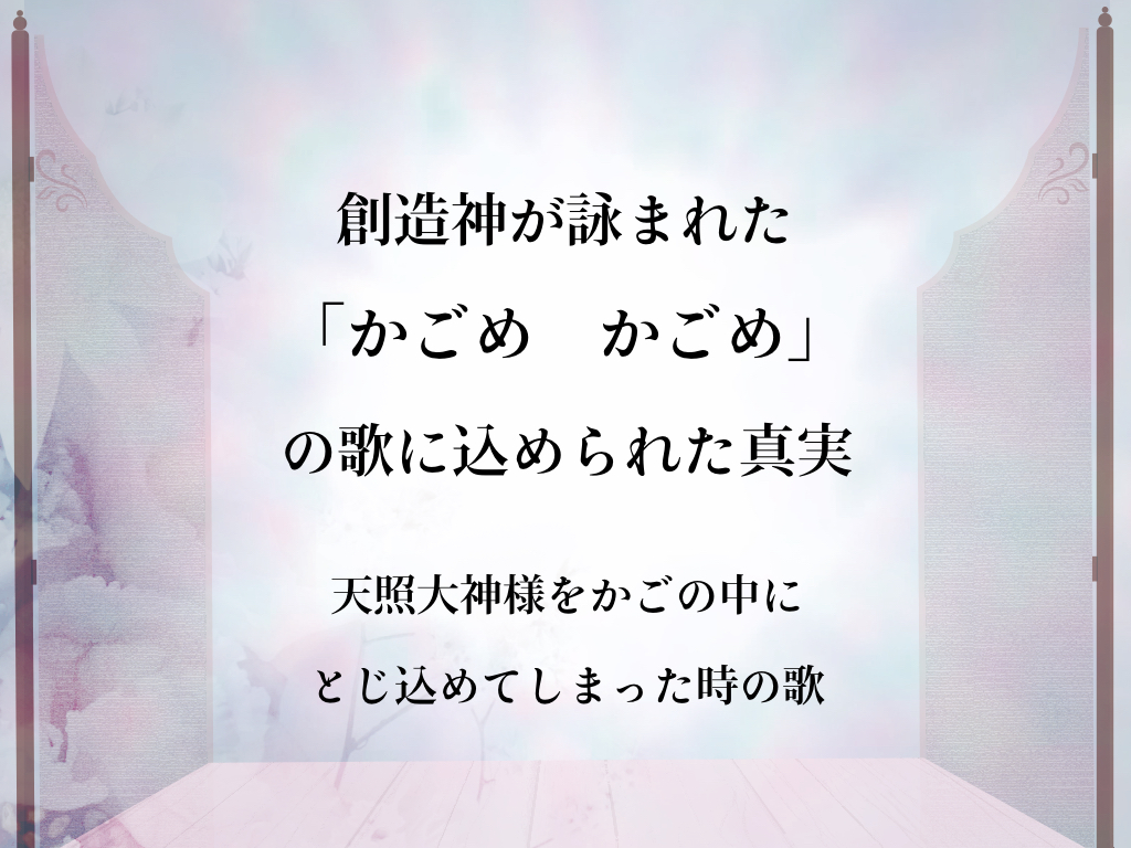 f:id:mirai-hadou:20191213181355j:plain