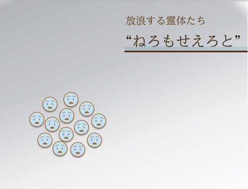 f:id:mirai-hadou:20210305212716j:plain