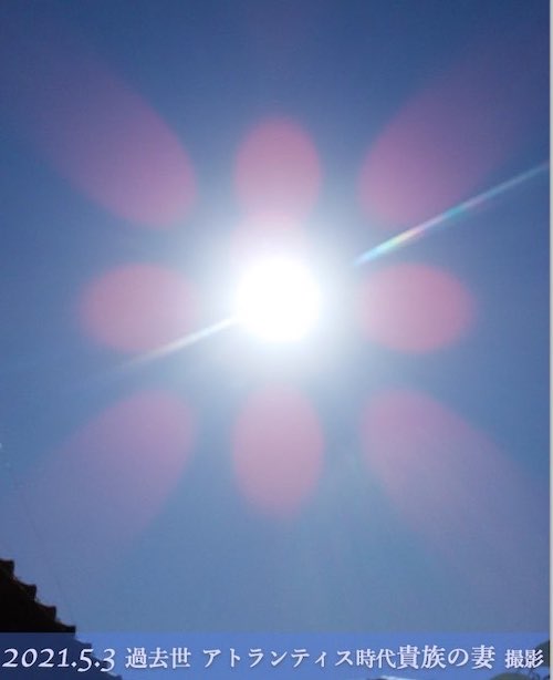 f:id:mirai-hadou:20210506120924j:plain