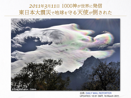 f:id:mirai-hadou:20220219193137j:plain