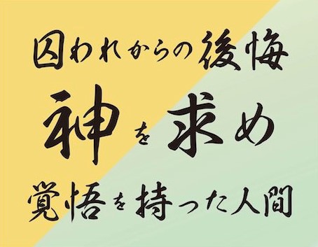 f:id:mirai-hadou:20220312181543j:plain