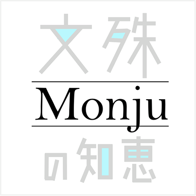 f:id:mirai-law:20210302064139p:plain