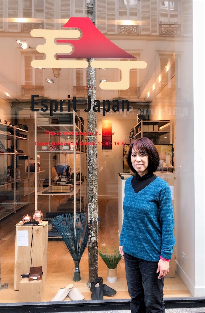 f:id:mirai-style:20181217213702j:image f:id:mirai-style:20181217213702j:image