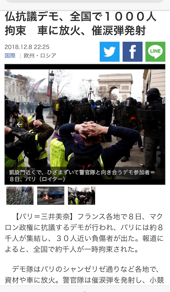 f:id:mirai-style:20181218082500j:image f:id:mirai-style:20181218082500j:image